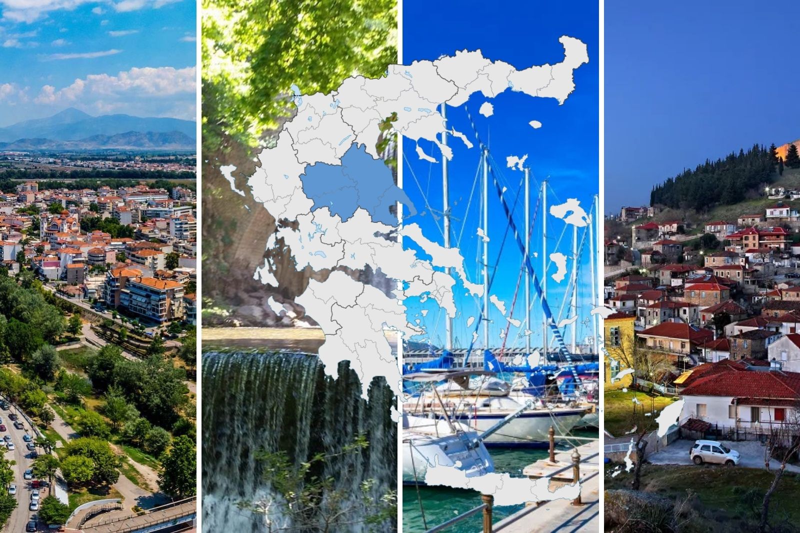 Αναπτύσσομαι έξυπνα στην Περιφέρεια Θεσσαλίας