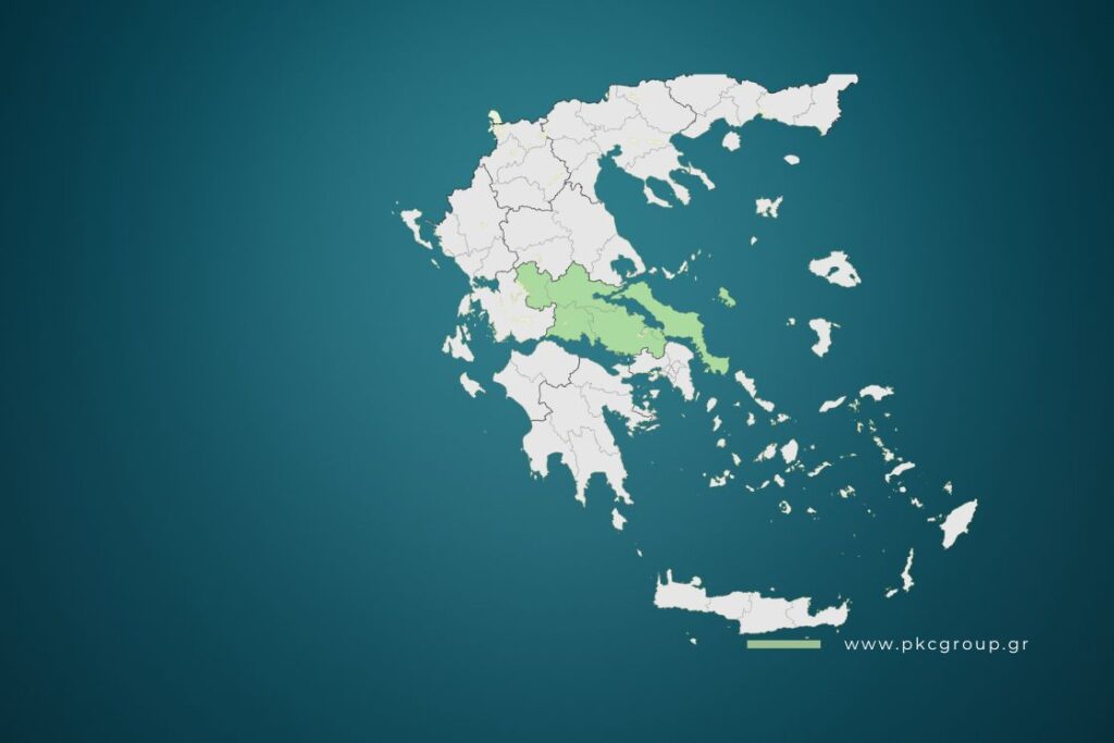 Προκήρυξη της Δράσης «Επιχειρώ Στερεά» 7 ΕΠΙΧΕΙΡΩ ΣΤΕΡΕΑ